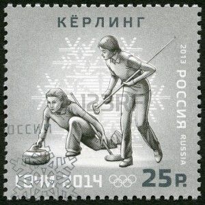 24111834-russia--circa-2013-a-stamp-printed-in-russia-shows-xxii-olympic-winter-games-in-sochi-2014-olympic-w